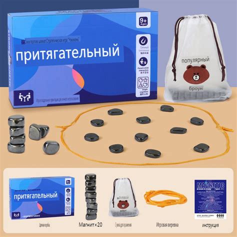 Веселая настольная игра на магнитах, Семейная игра для детей и взрослых ...