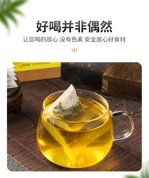 玉米须桑叶青钱柳茶盒装批发山楂蒲公英玉米须桑叶茶 阿里巴巴