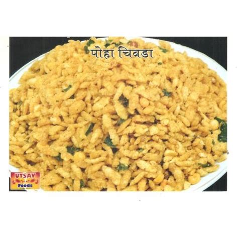 Utsav Foods Poha Chivda Namkeen Packaging Size Available In 500 Gm