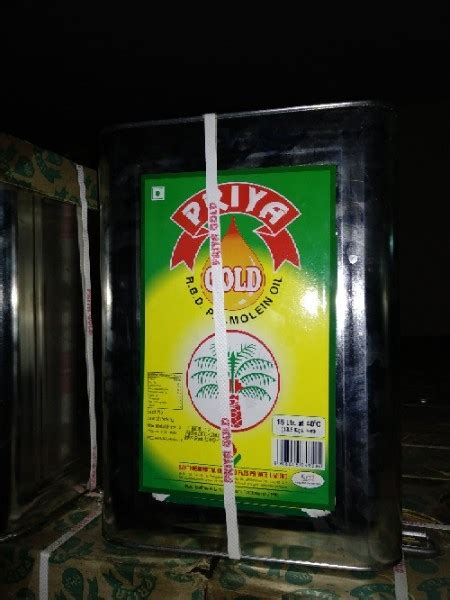 Palm Olein Oil In Hyderabad Telangana Palm Olein Oil Price In Hyderabad