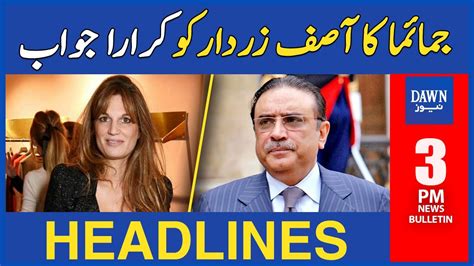 Jemima Goldsmith Hits Back At Asif Zardari Hamas Israel War Pm