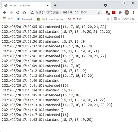 GitHub Nopnop2002 Esp Idf Can2http CANbus To Bridge Using Esp32