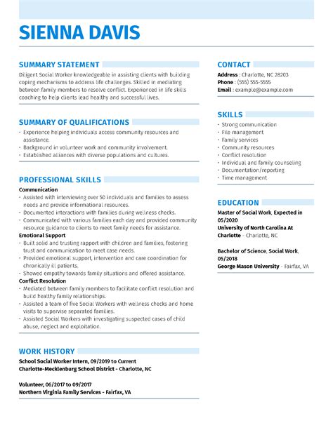 Social Worker Resume Example | MyPerfectResume