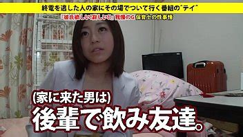 versión completa https bit ly 2YzpERK XVIDEOS