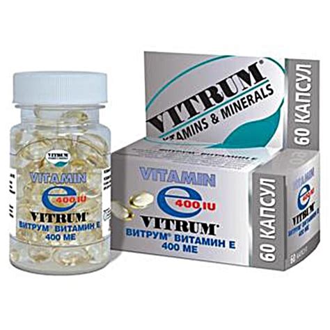 Витрум Витамин E (Vitrum Vitamin E) N 60 - купить в Киеве и Украине ...
