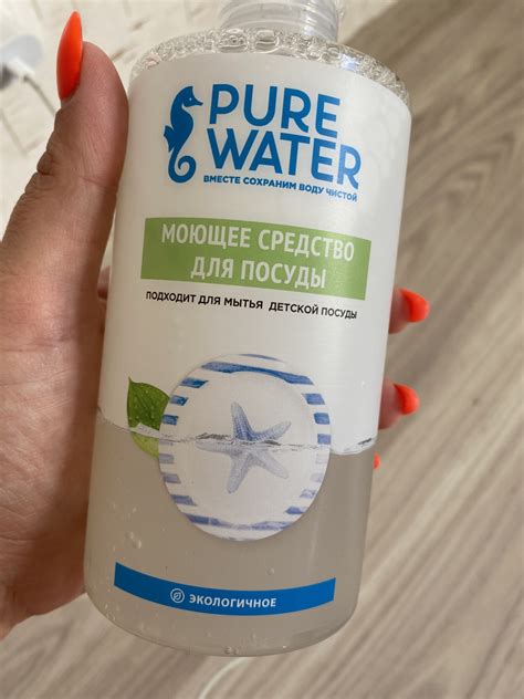 Средство для мытья посуды Ми&Ко Pure Water экологичное | отзывы