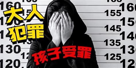 罪犯家属能够吃公粮你接受吗罗翔考公政审是对犯罪子女的连坐