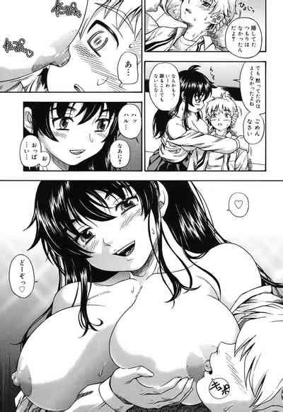 Soushisouai Note Nhentai Hentai Doujinshi And Manga