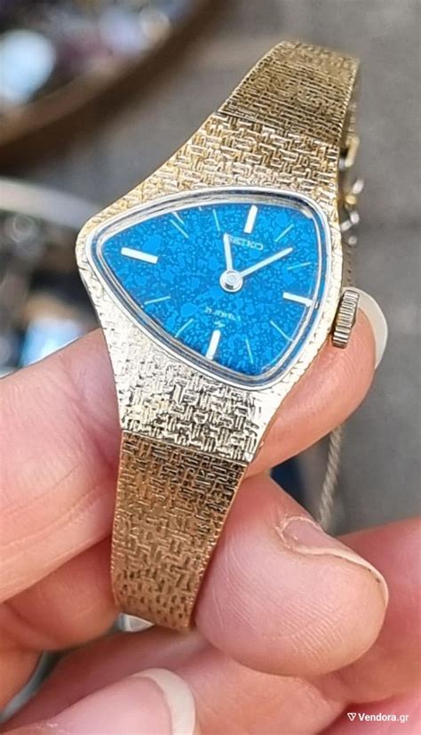 Vintage 1970s Seiko Rainbow Asymmetric € 39000 Vendora