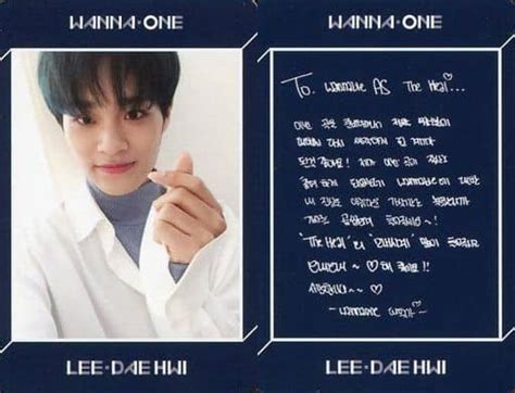 駿河屋 Wanna One イ・デフィ Lee Dae Hwi 裏面紺・印刷メッセージ入り Cd「1÷x 1 Undivided