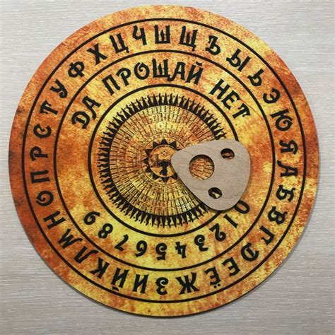 Доска Уиджи - купить за 413 ₽ в эзотерическом магазине Анга-Ра или с ...