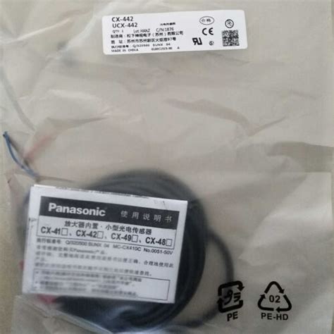 Pcs New For Panasonic Cx Photoelectric Sensor Cx Ebay