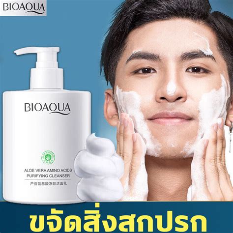 จัดส่งที่รวดเร็วbioaqua กรดอะมิโน โฟมล้างหน้า มูส เจลล้างหน้า Face