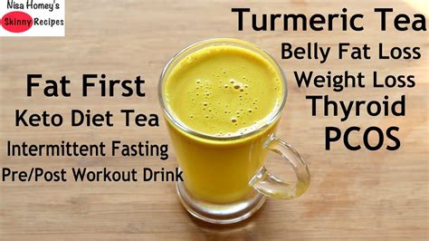 Turmeric Sos Turmeric Tea For Weight Loss Thyroidpcos Weight Loss