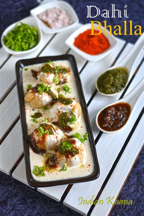 Dahi Bara Recipe