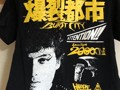 Yahoo オークション 爆裂都市Tシャツ hardcore chocolate検索 石井