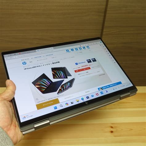 Hp Envy X Fc Core Ultra In Pchp