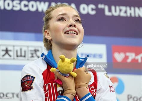 Elena Radionova Of Russia Celebrates After Winning The Ladies Free フィギュアスケート エレーナ グランプリ