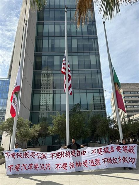 四通桥抗议事件周年 洛城华人：中共如惊弓鸟 四通桥勇士 彭立发 疫情封锁 大纪元