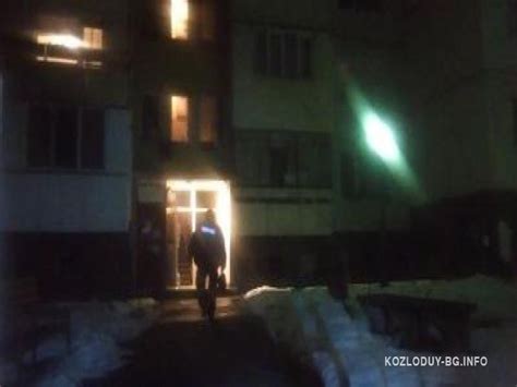 Забравена скара на тераса пламна в блок 65 - Козлодуй - новини