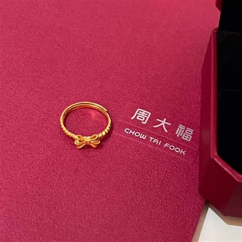 Chow Tai Fook Ribbon Ring Women S Fashion Jewelry Organisers