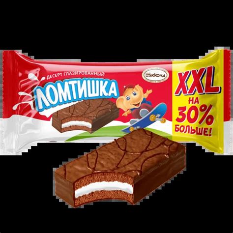 ЛОМТИШКА глазированный, 42 г