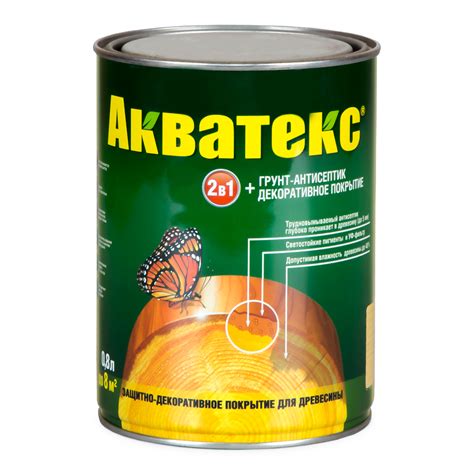 Акватекс Дуб Фото – Telegraph