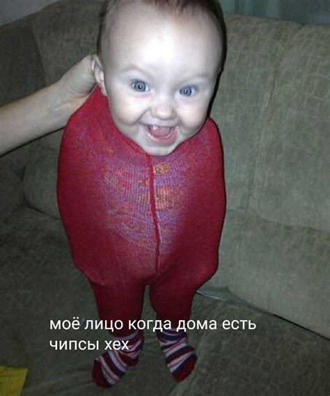 Мемасик | Лицо, Мемы