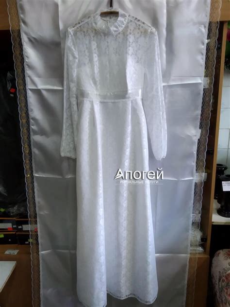 Свадебное платье на похороны. Платье невесты для гроба