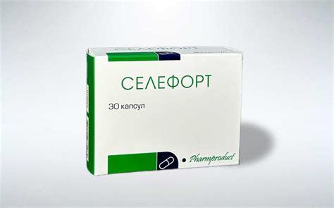 Селефорт - Pharmavit