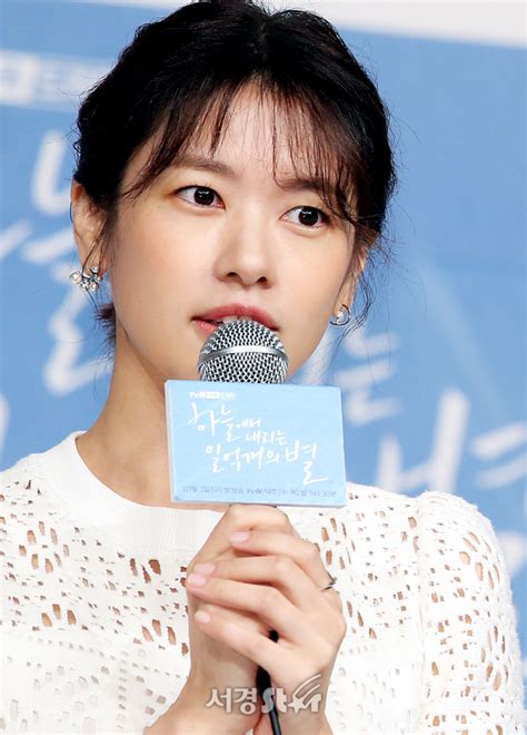 정소민 티에이치컴퍼니와 전속계약강하늘과 한솥밥 서울경제