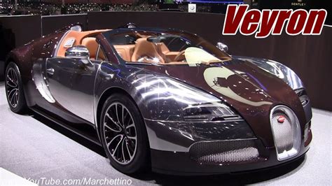 Chrome Brown Bugatti Veyron Grand Sport 2012 Geneva Motor Show Youtube