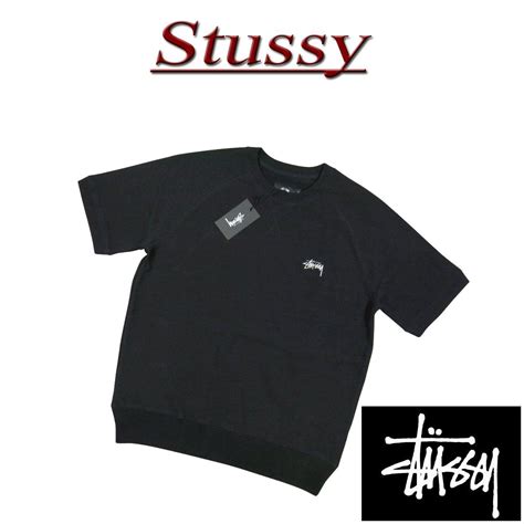 New Stussy Logo Logodix