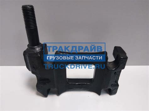 Площадка рессоры БПВ правая 180.22210 ROSTAR купить недорого