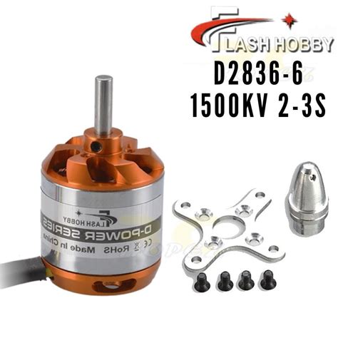 Flash Hobby D2836 6 1500KV 2 3S Brushless Motor RC HOPEZ