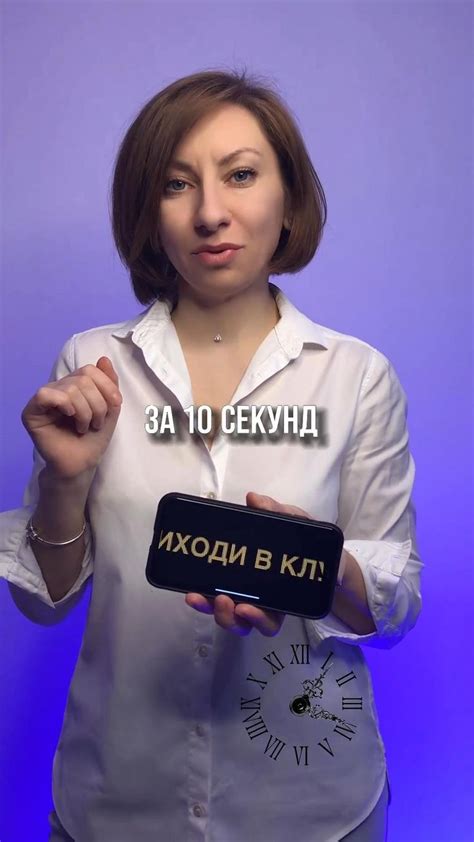 Как сделать бегущую строку на телефон | Видео, Телефон, Образовательные ...