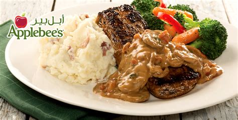 Choose Your Steak At Applebees® Cobone Offers