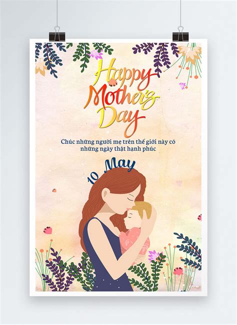 Happy mothers day poster template image_picture free download 450007041 ...