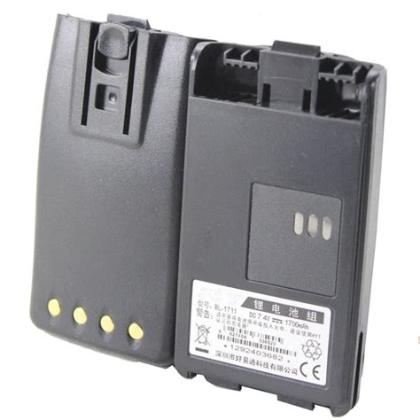 HYTERA BL 1711 Li Ion Battery For HYT TC3000 TC 3600 TC 3600M Two Way