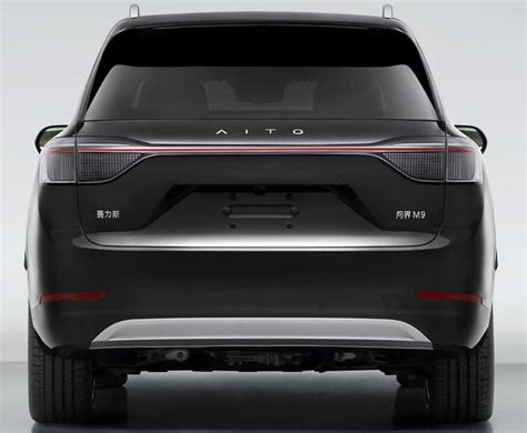 Huawei Backed Aito Is Launching Ultra Luxury EV SUV NUTI MOBI Huawei