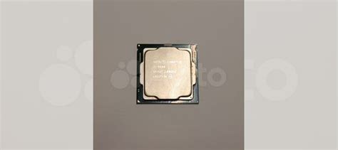 Процессор intel core i5 8400 купить в Зеленограде с доставкой ...