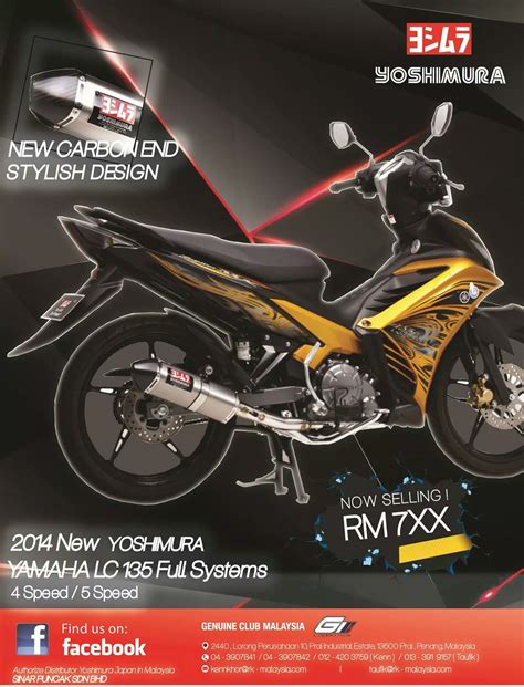 Yamaha Lc T Sniper Spark Jupiter Mx Exciter V Crypton X