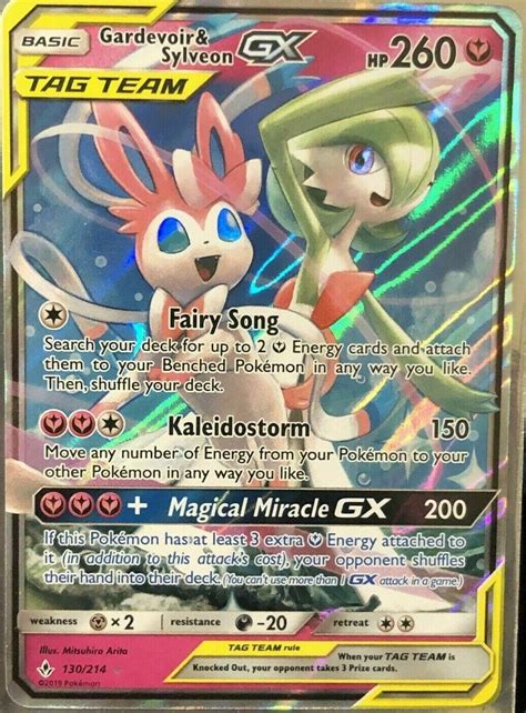 Ultra Rare Gardevoir And Sylveon Gx Tag Team 130214 Sm Unbroken Bonds