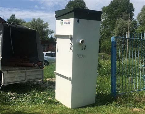 Топас-с 4 - купить с доставкой по выгодным ценам в интернет-магазине ...