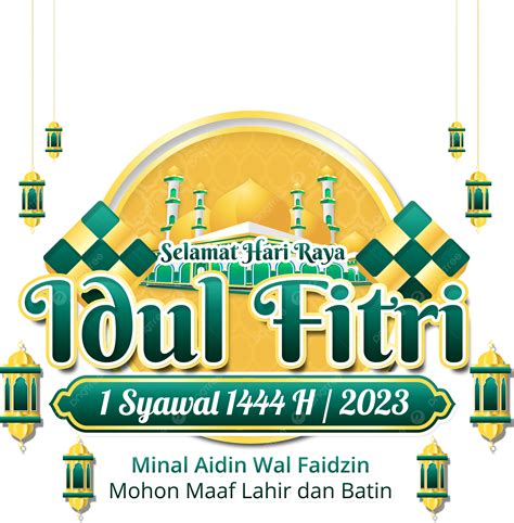 Gambar Selamat Hari Raya Aidilfitri 2023 1444 H Mohon Maaf Lahir Dan