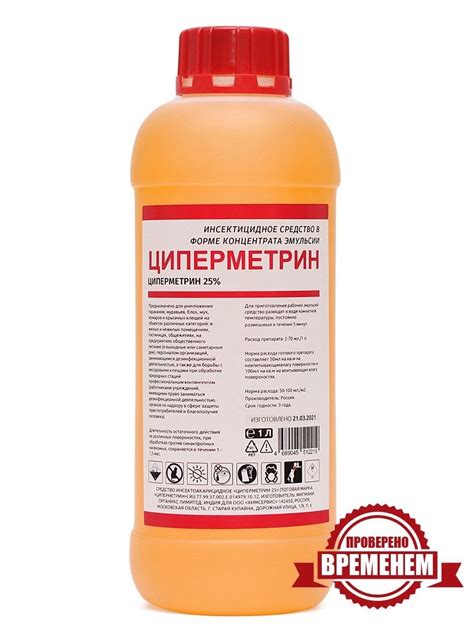 Холодный Туман от Тараканов Жидкость купить на OZON по низкой цене