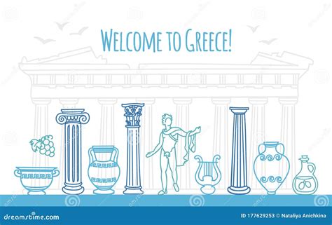 Greece Vector Map Isolated On White Background. High-Detailed Black Silhouette Map Of Greece ...