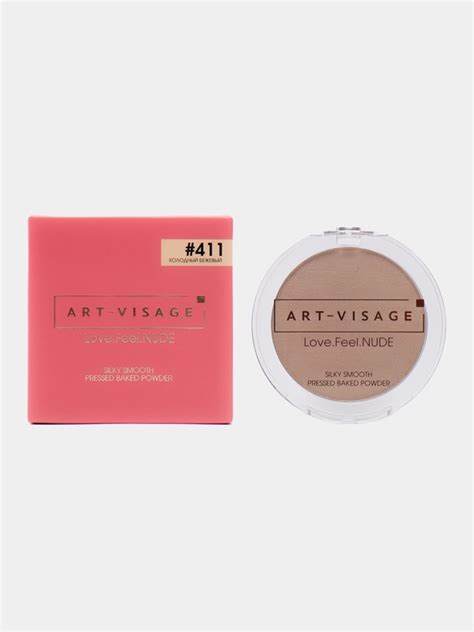 Art Visage Love Feel Nude