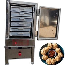 Stainless Steel Aluminum Momos Steamer