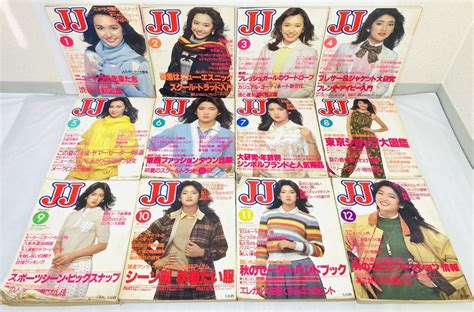 【全体的に状態が悪い】kgny3470 雑誌 Jj ジェイジェイ ファッション誌 光文社 昭和レトロ コレクション 1982年 1 12月号